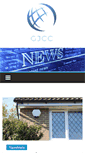 Mobile Screenshot of gjcc.gr